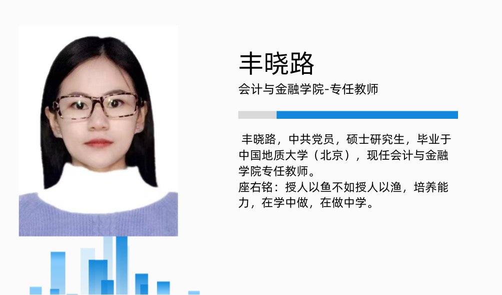 德甲买球官网
