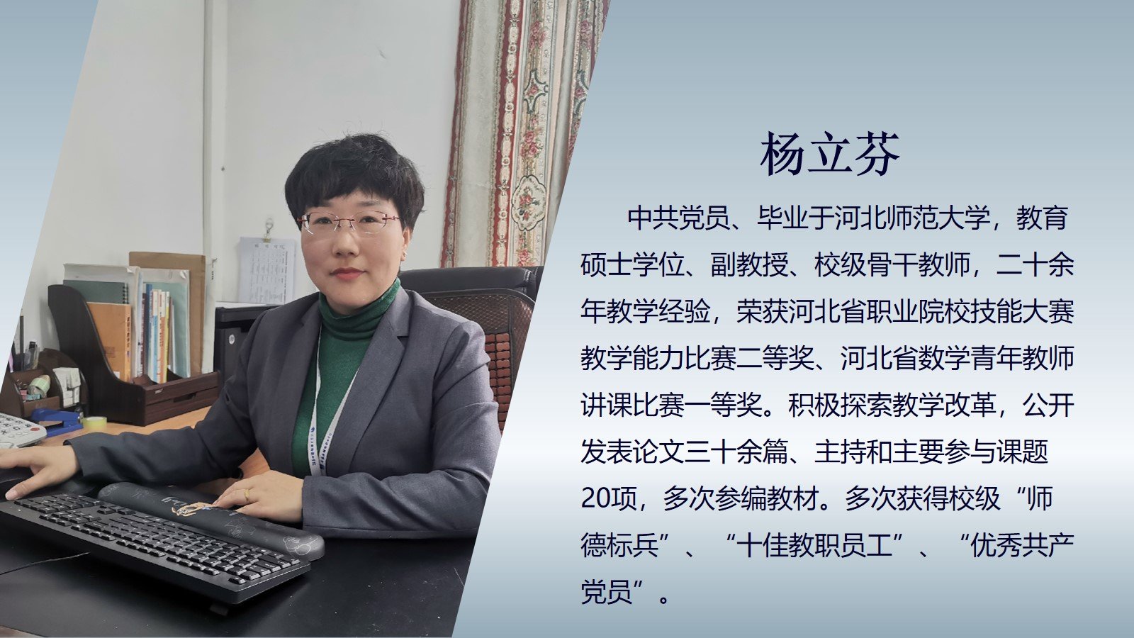 灯火璀璨