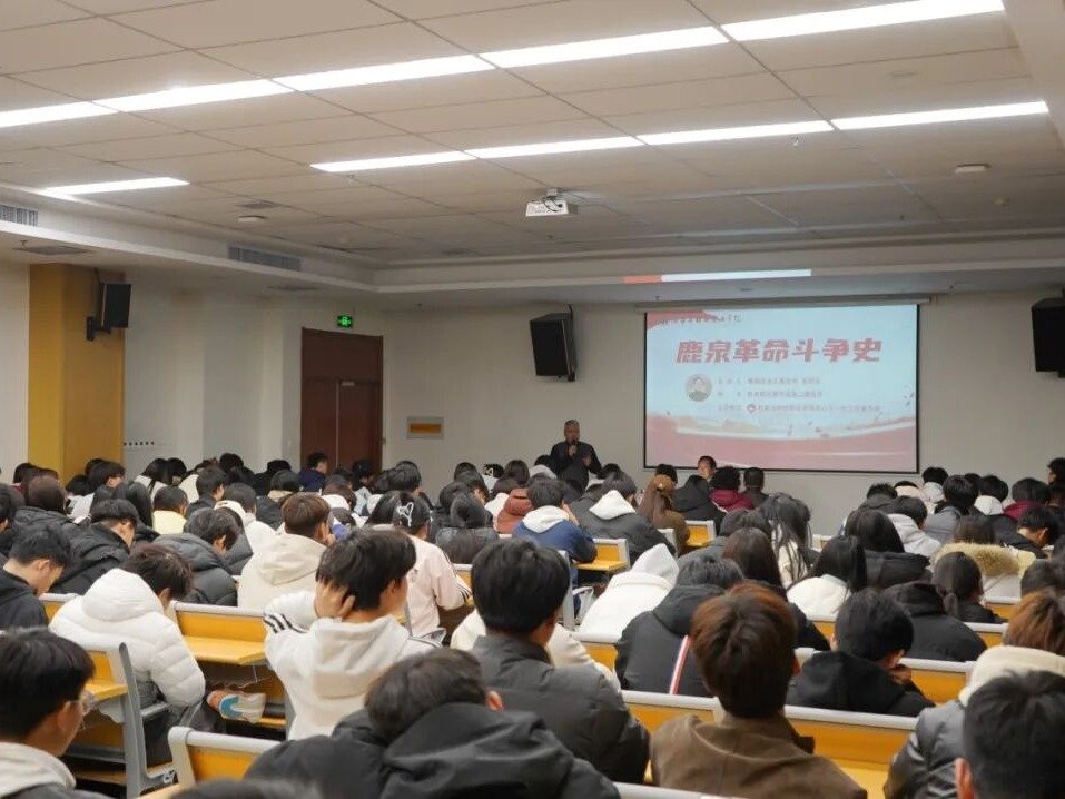 德国足球甲级联赛中文官网免费注册联合
