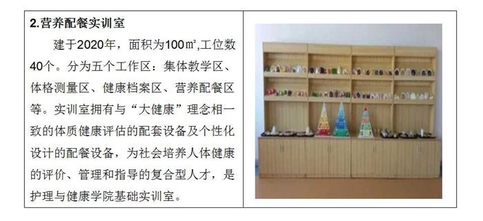 德甲买球官网