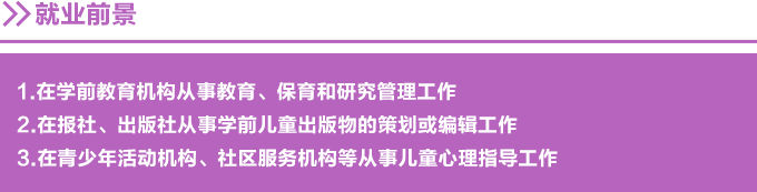 石家庄市鹿泉区卧龙路99号 电话