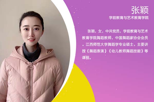 石家庄市新华区学府路236号 电话