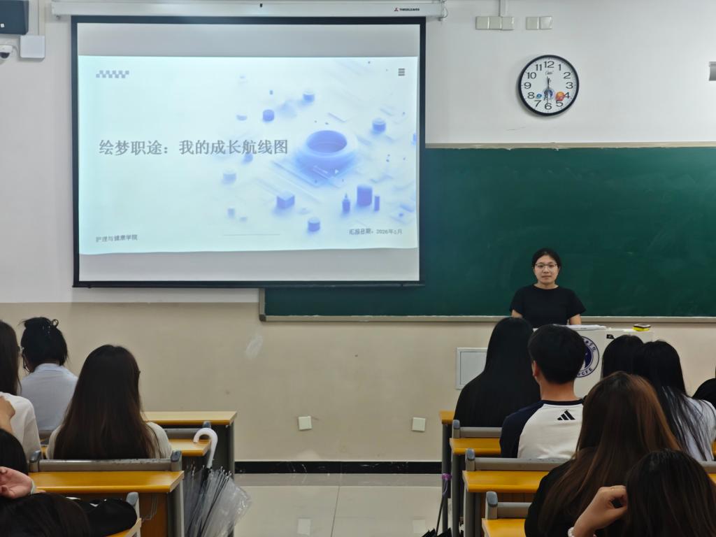 精准规划学业与职业道路