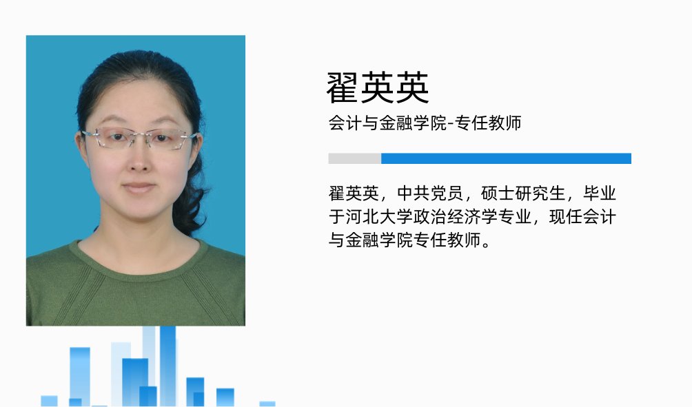 德国足球甲级联赛中文官网官方下载
