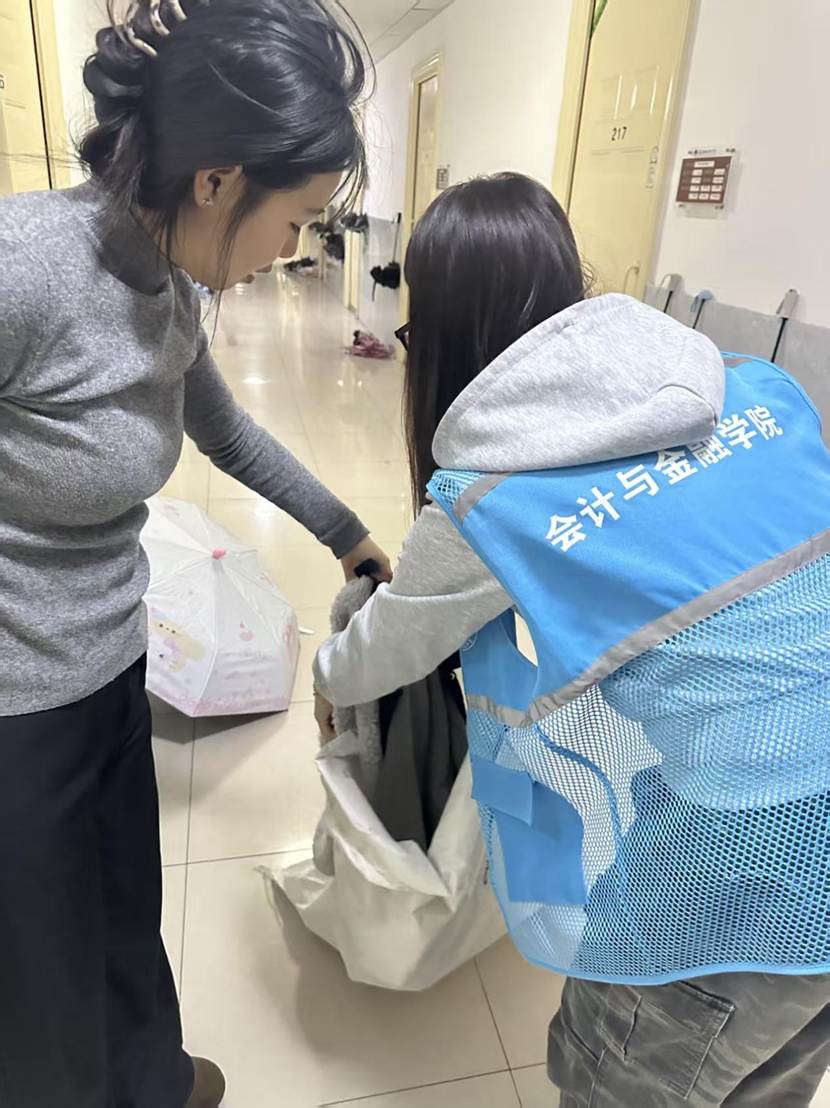 我为同学做实事三项系列实践活动