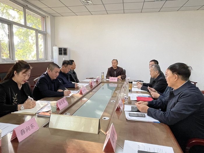 河北省德甲官网安全访问厅关工委组织召