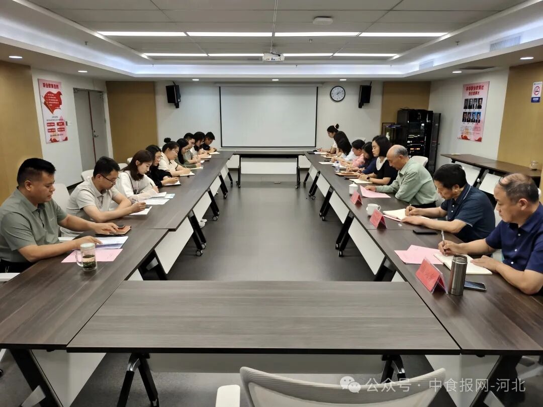 石家庄市新华区学府路236号 电话