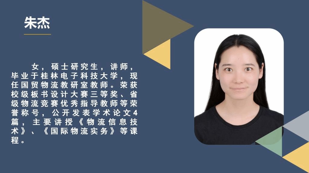 德甲买球官网