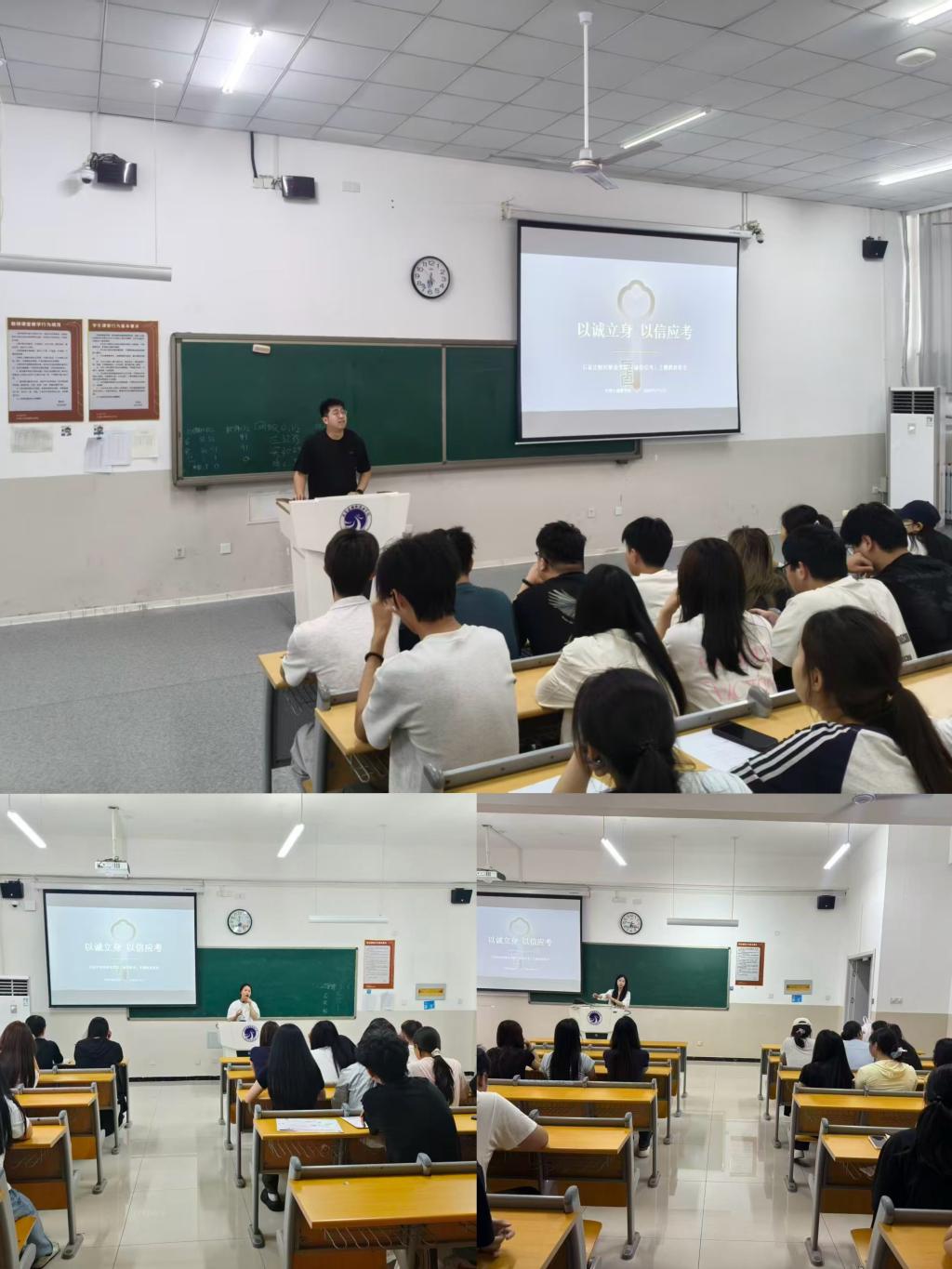 引导德甲买球官网平台介绍科学备考