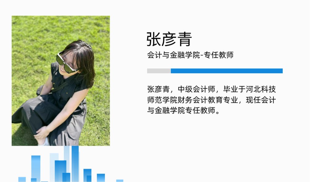 德甲买球官网
