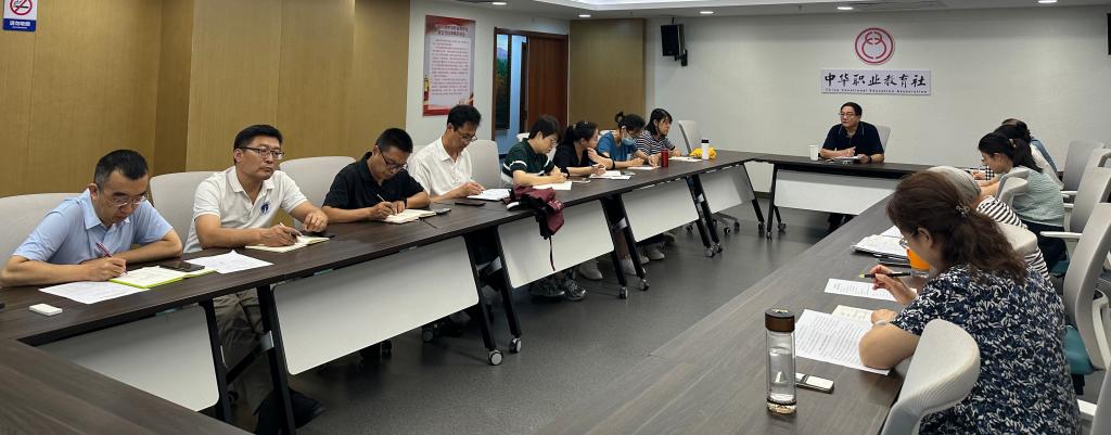 德甲买球官网手机版登录在图书馆第二会