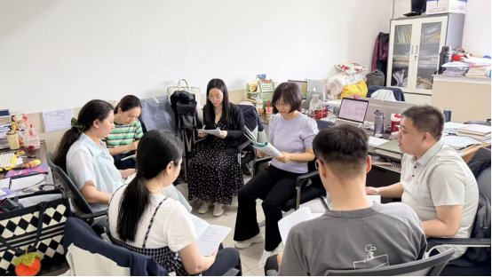 经济管理德甲官网栏目导航开…