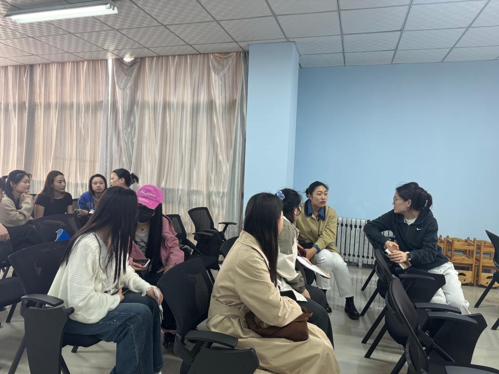 明确本次研讨会的核心目标是解决当前《