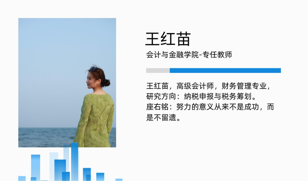 德甲买球官网