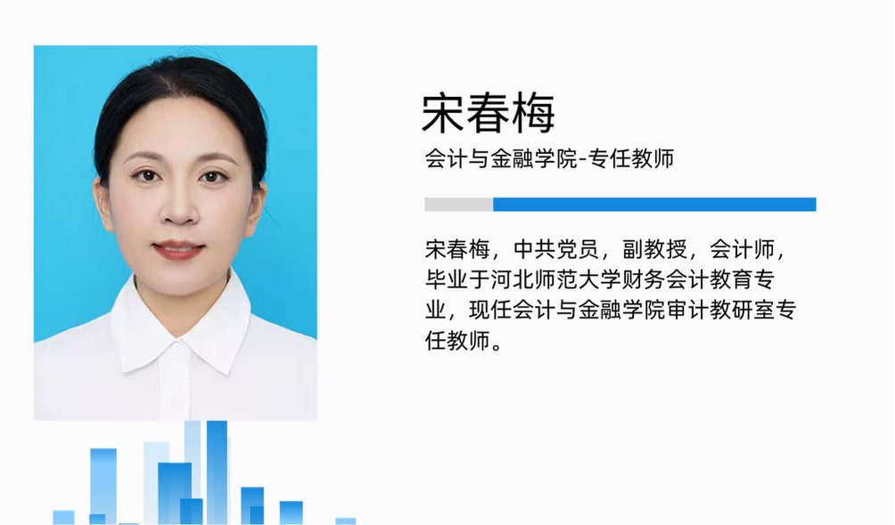 德国足球甲级联赛中文官网官方下载