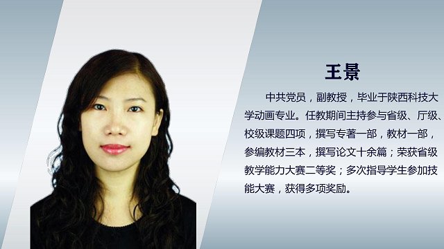 笑语欢歌