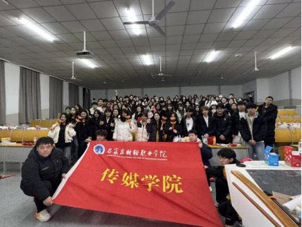 明晰数字媒体领域职业发展方向