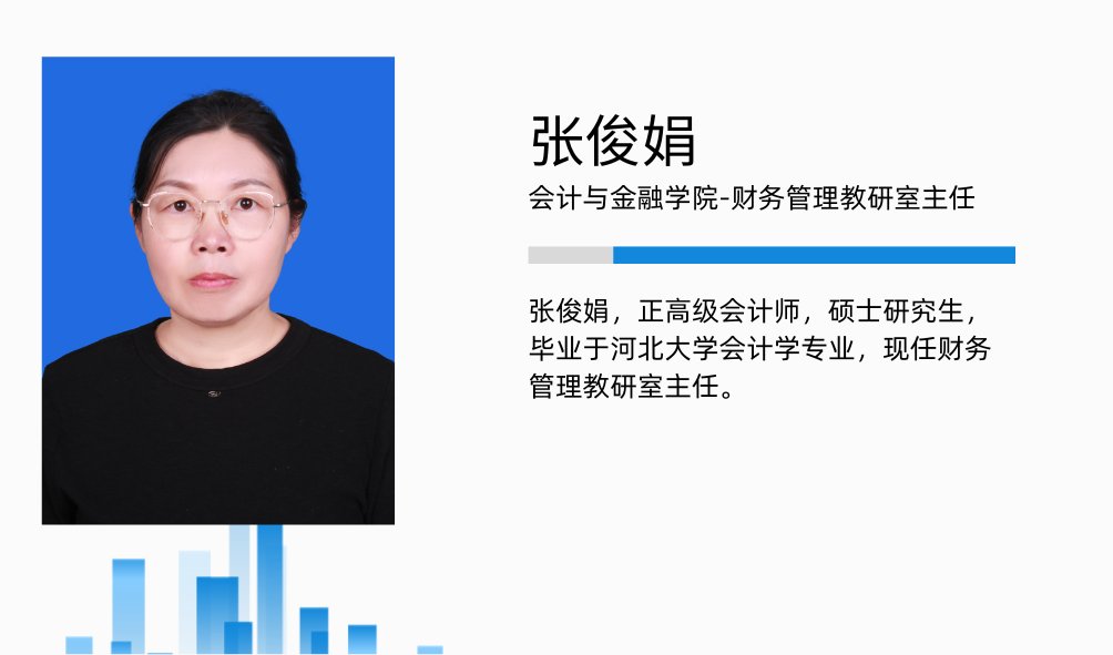 德国足球甲级联赛中文官网官方下载