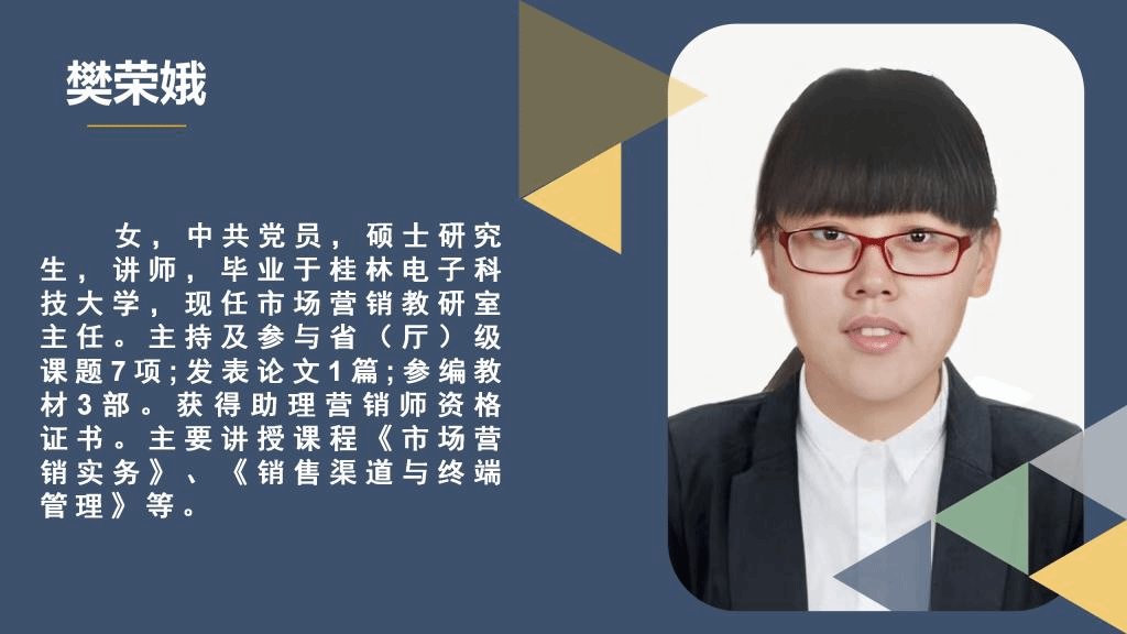 德甲买球官网