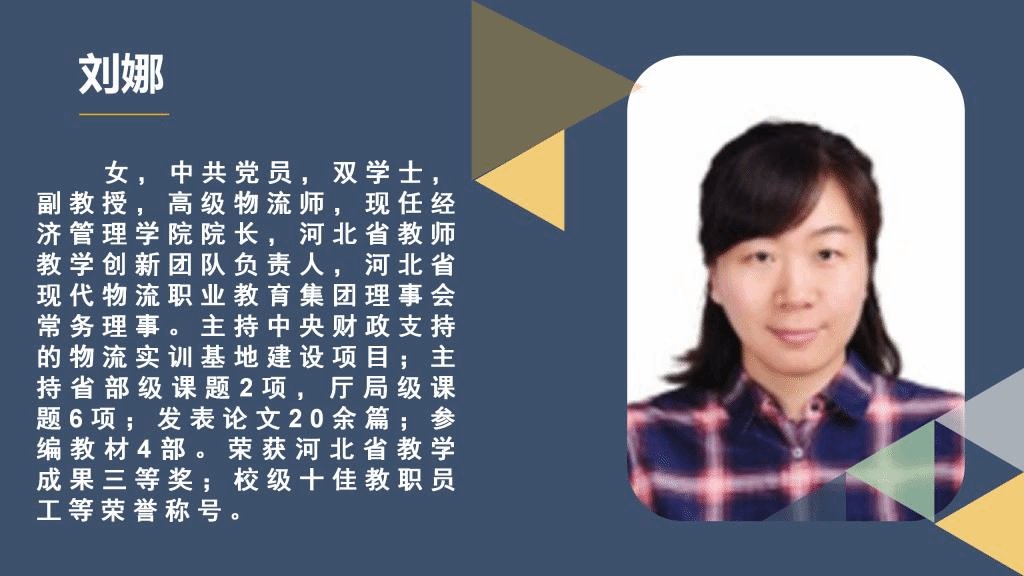 德甲买球官网