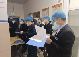 筑牢德甲官网新人权益安全运行堡垒
