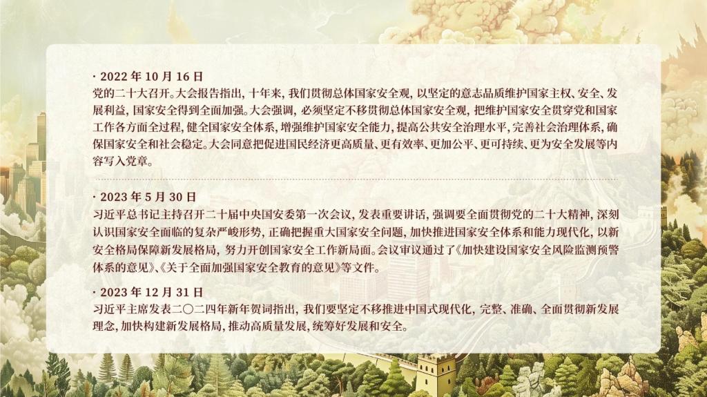 德甲买球官网