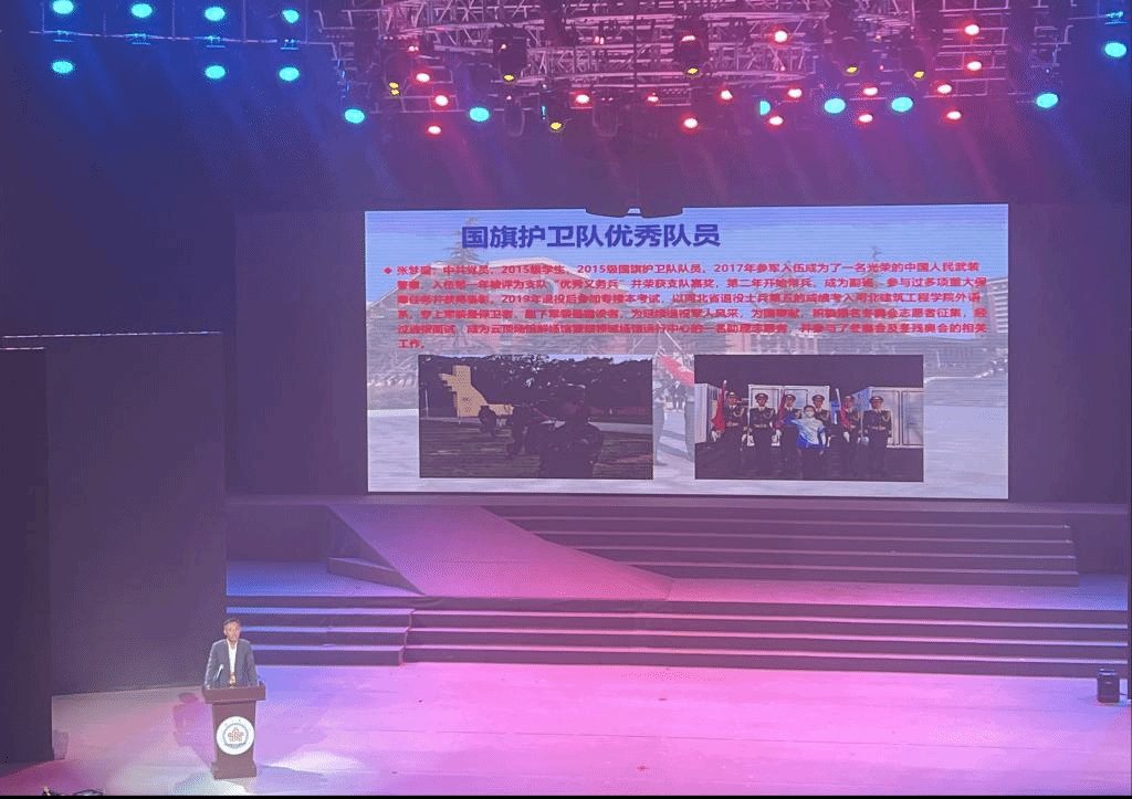 我校国防德甲官网正式成为世俱杯官方合