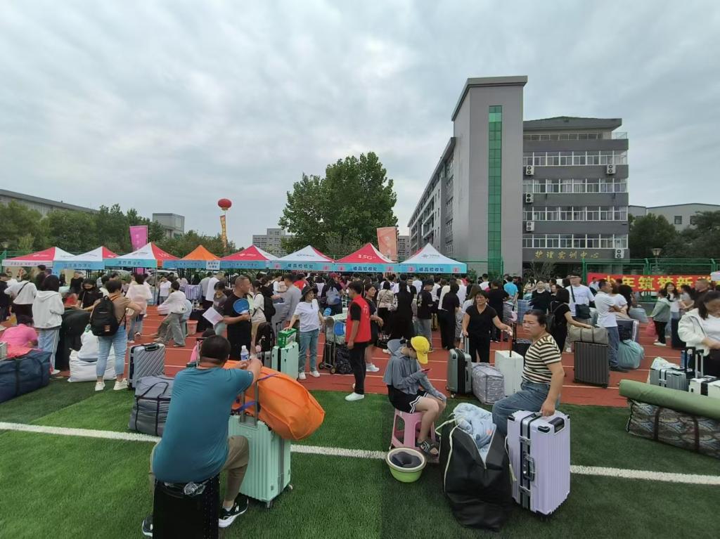 我们热情迎新