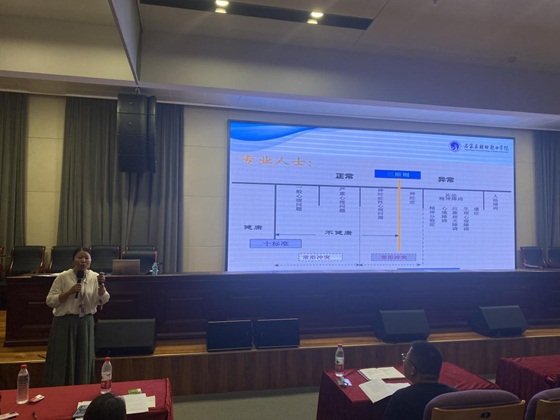 德甲官网手机版登录于6月20日至23