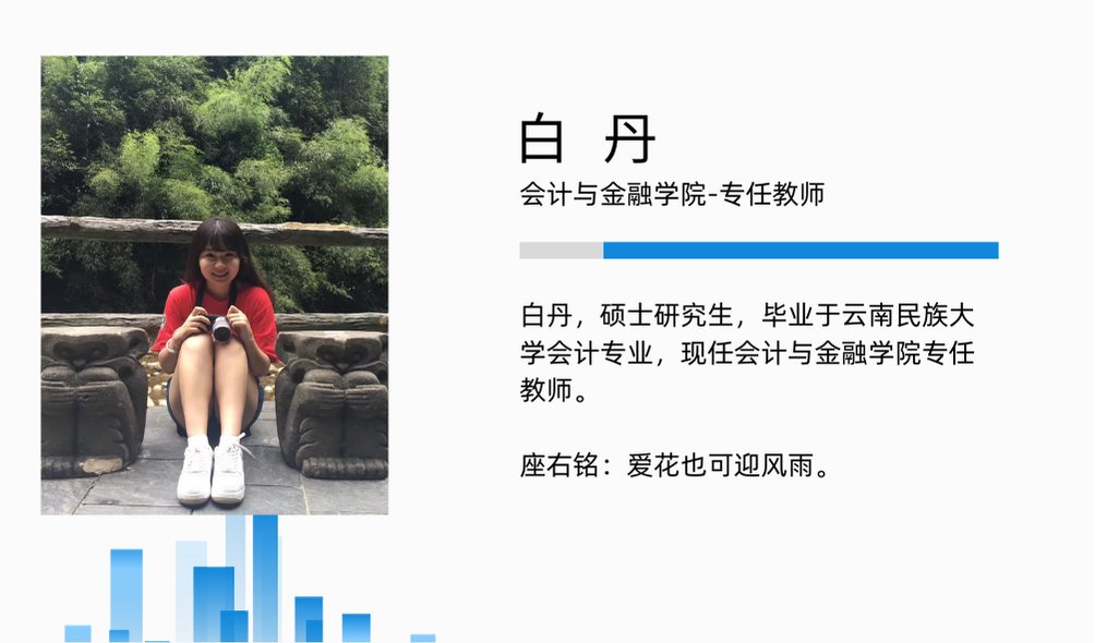 德甲买球官网
