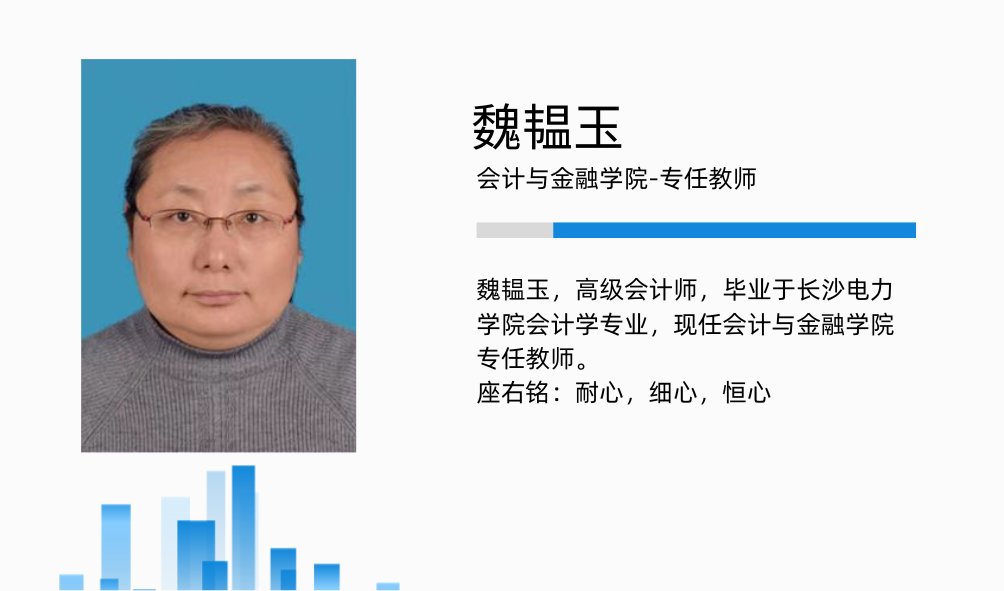 德甲买球官网