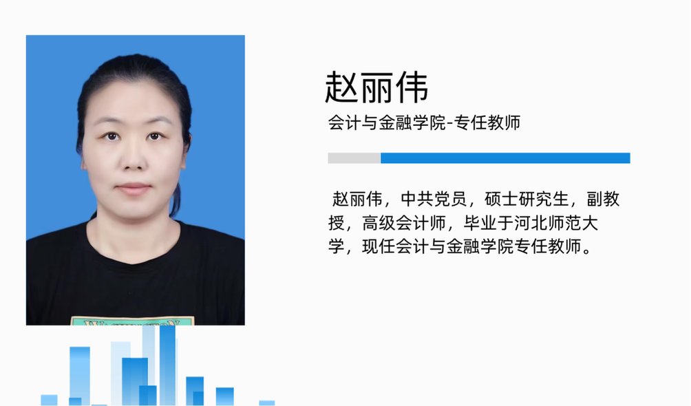 德国足球甲级联赛中文官网官方下载