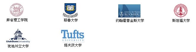 高等职业德国足球甲级联赛中文官网常用