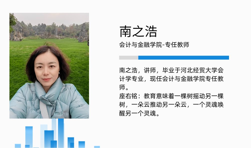 德甲买球官网
