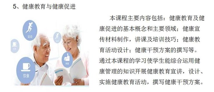 德甲买球官网