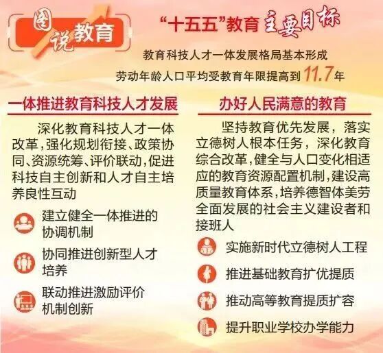中国德甲买球官网正式成为阿森纳官方合