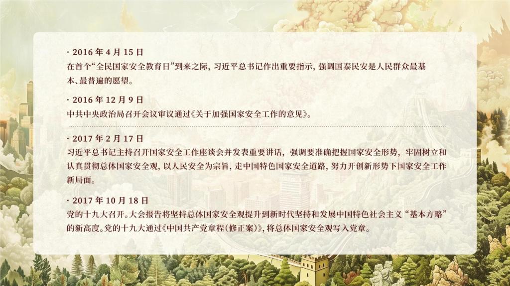 德甲买球官网