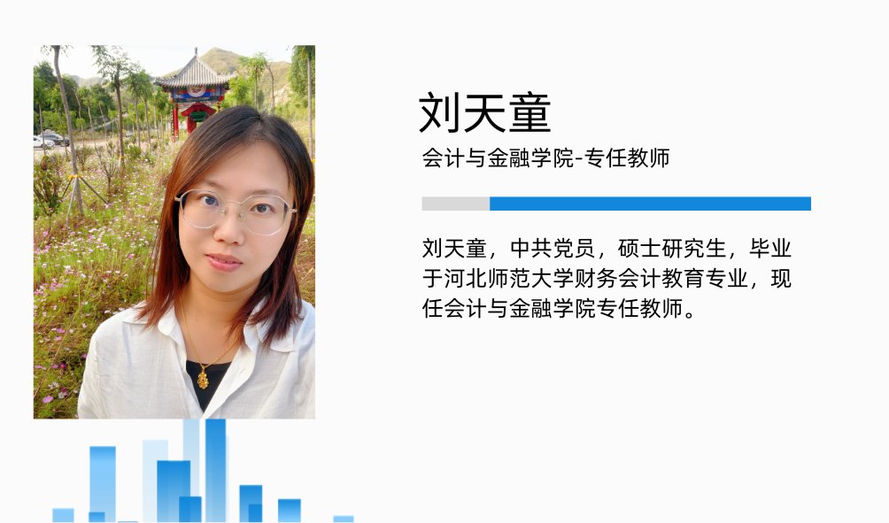 德国足球甲级联赛中文官网官方下载