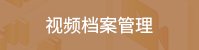 dag@zzuli.edu.cn 对