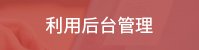 版权所有