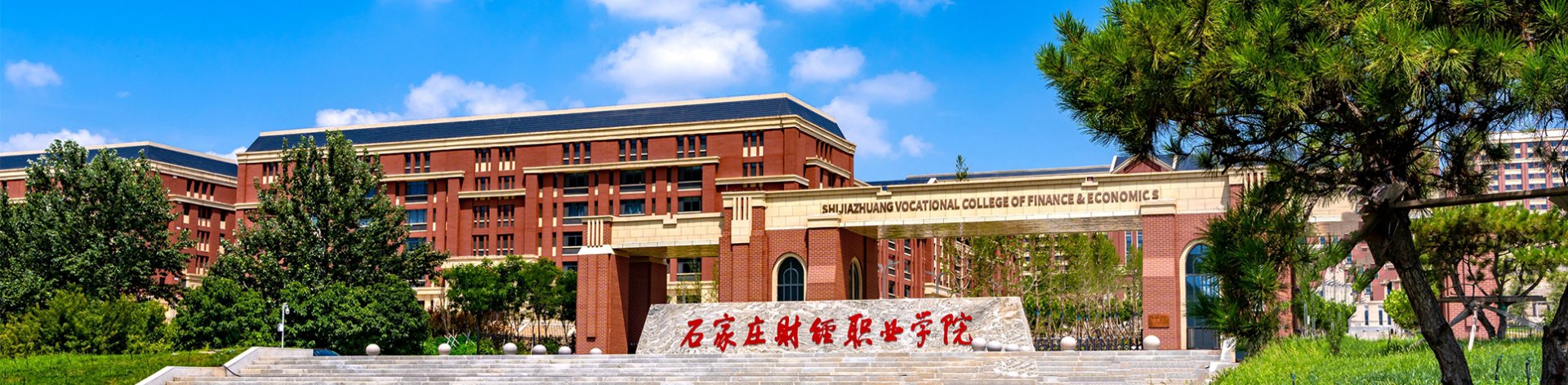 德国足球甲级联赛中文官网官方下载