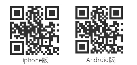 其实传媒德国足球甲级联赛中文官网登录