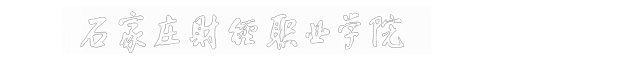 德甲买球官网