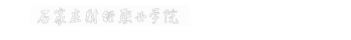 德甲买球官网