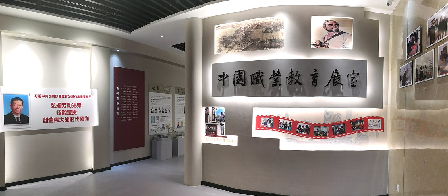 我校召开党委理论学习中心组学习（扩大