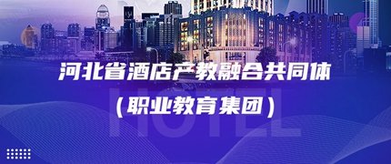 劳动的光荣与技能的价值