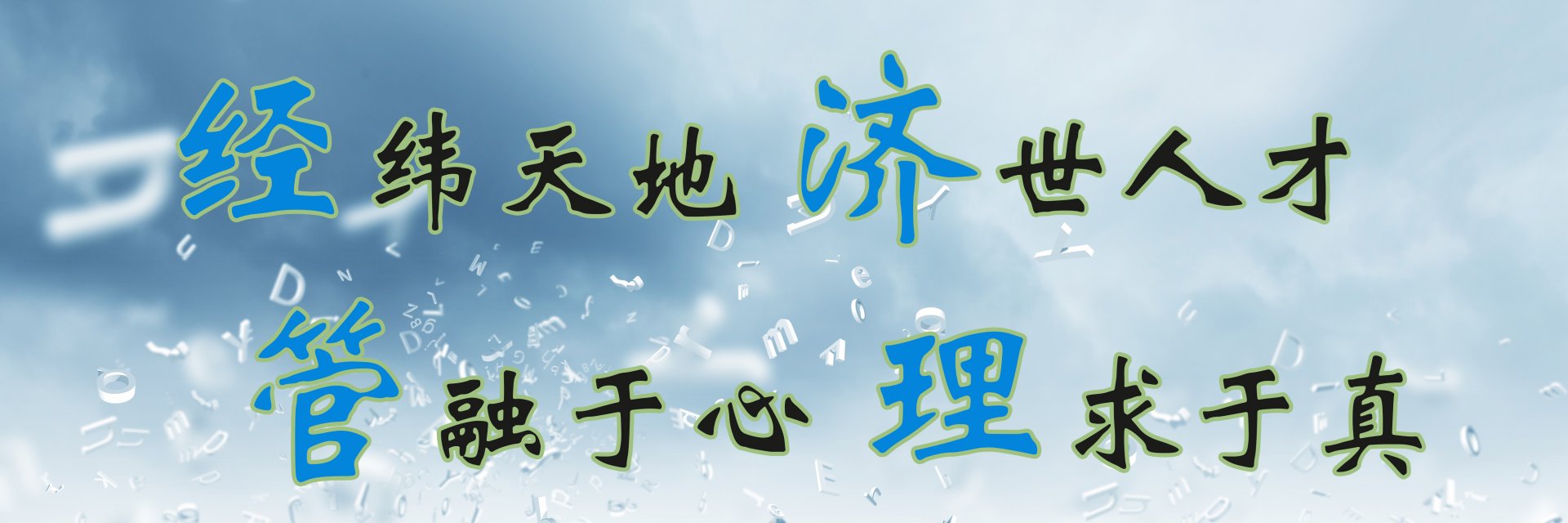 德甲买球官网