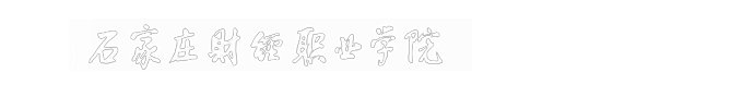 德甲买球官网