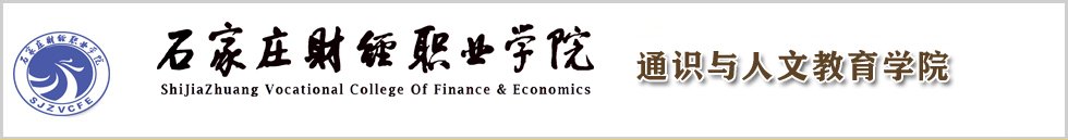 德国足球甲级联赛中文官网正版下载新闻