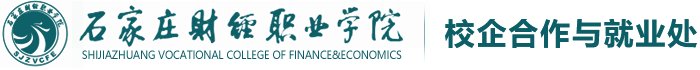 德甲买球官网